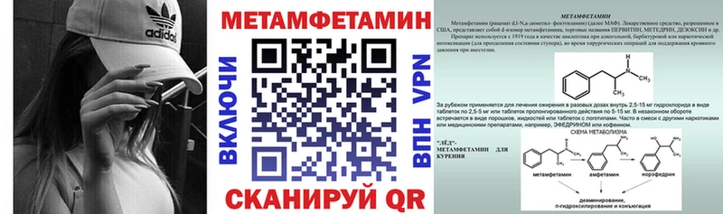 Amphetamine 98%  цена наркотик  Реутов 