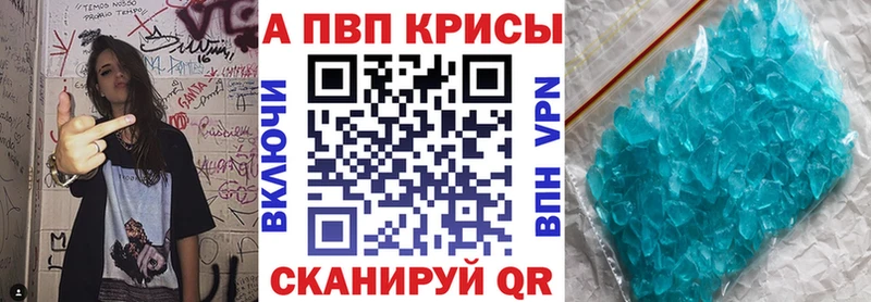 A PVP СК  Реутов 