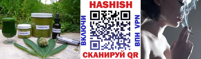 Еда ТГК конопля  Реутов 