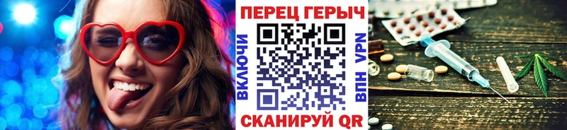 Героин герыч  Реутов 