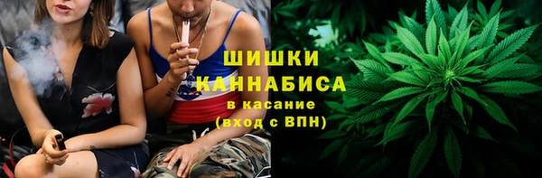 первитин Беломорск