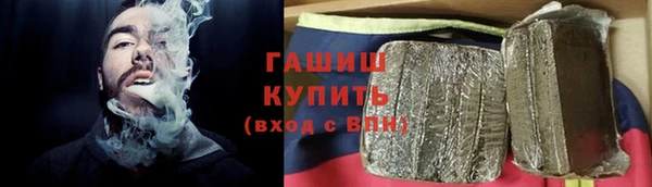 марки nbome Кулебаки
