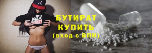 Альфа ПВП Белоозёрский