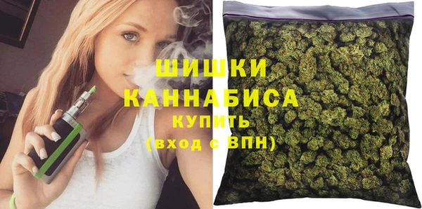 первитин Беломорск