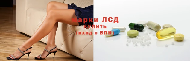Альфа ПВП Белоозёрский