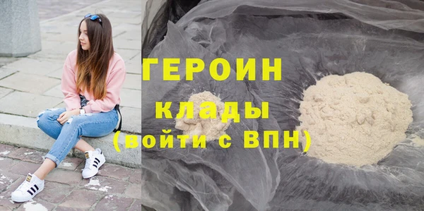 2c-b Кукмор