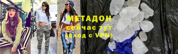 Альфа ПВП Белоозёрский