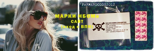 Альфа ПВП Белоозёрский
