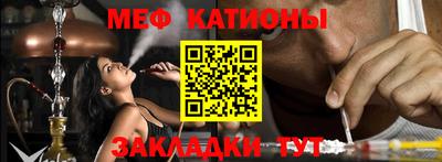 ECSTASY Тара