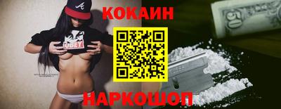 мескалин Тверь