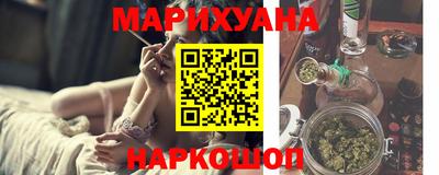 мескалин Тверь