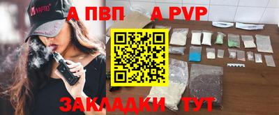 ECSTASY Тара