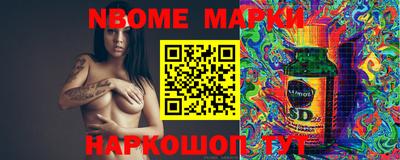 кокаин VHQ Татарск