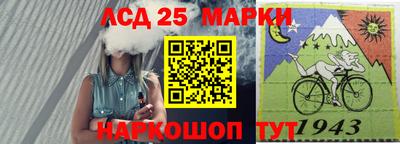 мескалин Тверь