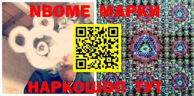 кокаин VHQ Татарск