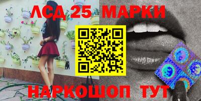 кокаин VHQ Татарск