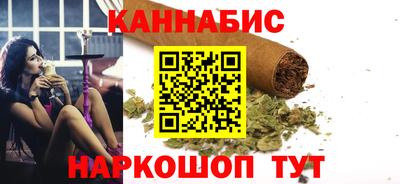 кокаин VHQ Татарск