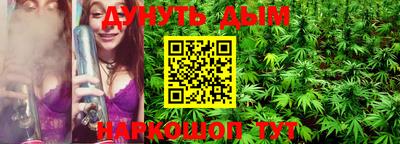 кокаин VHQ Татарск