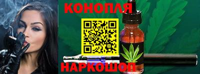 кокаин VHQ Татарск