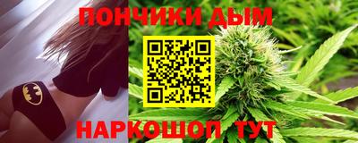 кокаин VHQ Татарск
