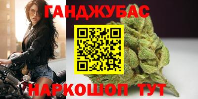 ECSTASY Тара