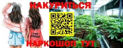 мескалин Тверь