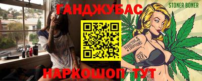 кокаин VHQ Татарск