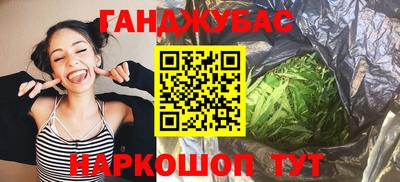 кокаин VHQ Татарск