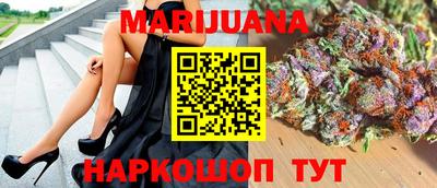 ECSTASY Тара