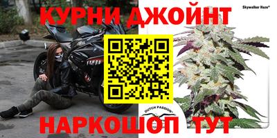 кокаин VHQ Татарск