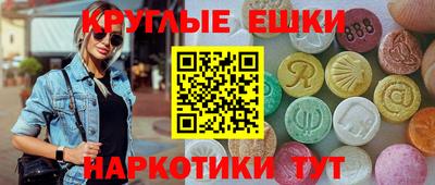 кокаин VHQ Татарск