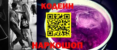 мескалин Тверь
