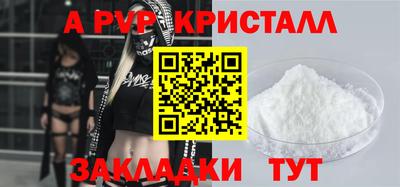 ECSTASY Тара