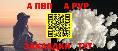 мескалин Тверь