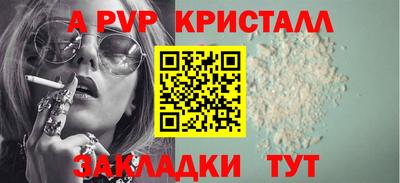 ECSTASY Тара