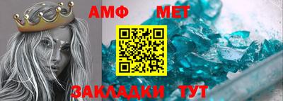 мескалин Тверь