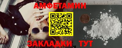 кокаин VHQ Татарск