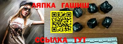 ECSTASY Тара
